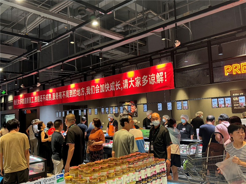 6731顶级游戏·(中国区)官方网站