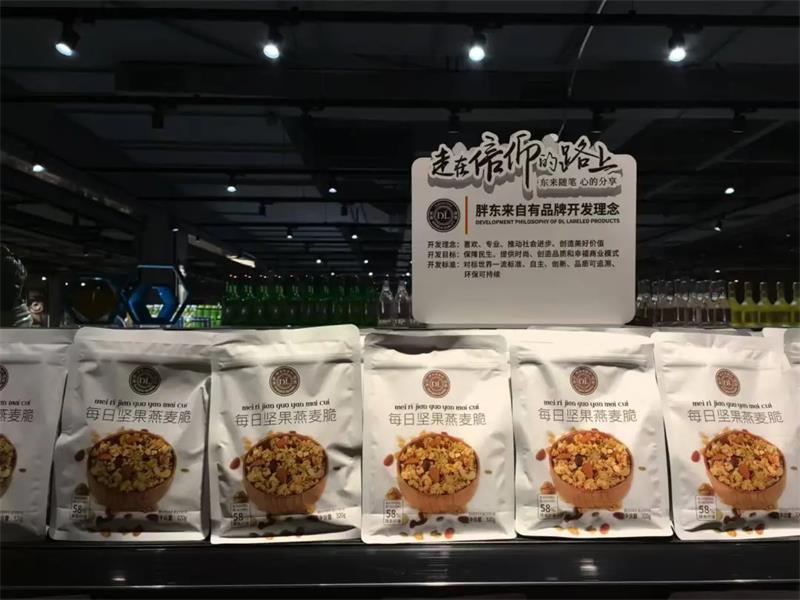 6731顶级游æˆÂ·(ä¸å›½åŒº)官方网站