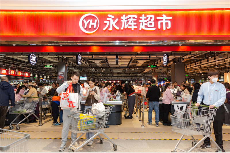 6731顶级游戏·(中国区)官方网站