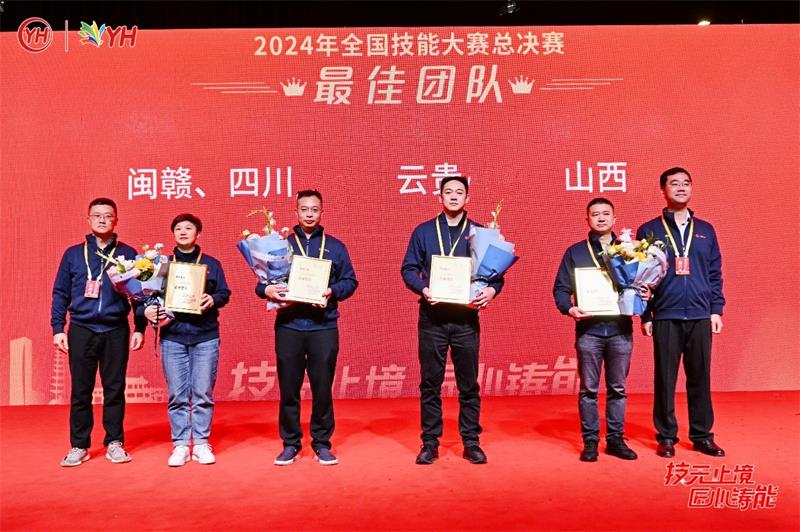 6731顶级游戏·(中国区)官方网站