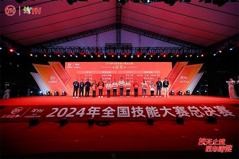 6731顶级游戏·(中国区)官方网站