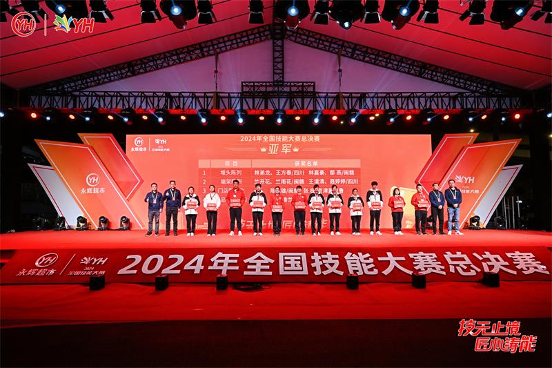 6731顶级游戏·(中国区)官方网站