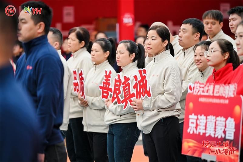 6731顶级游戏·(中国区)官方网站