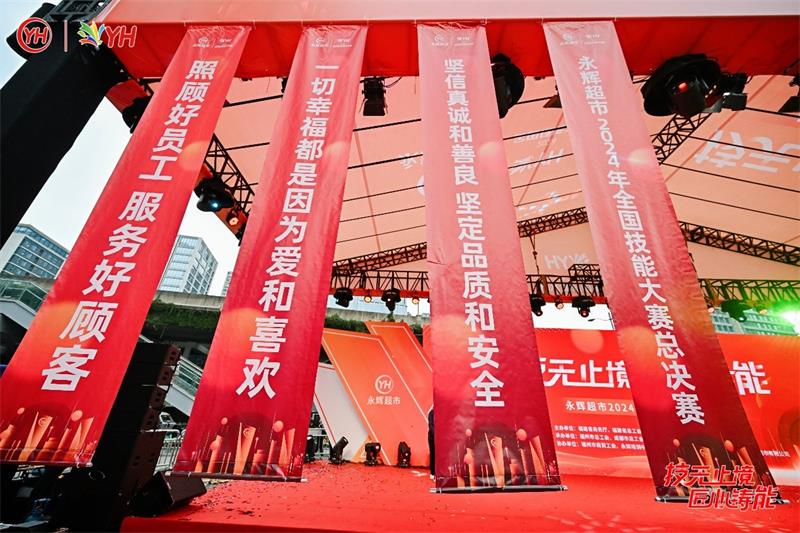 6731顶级游戏·(中国区)官方网站