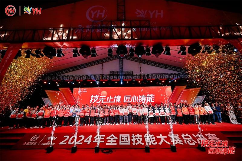 6731顶级游戏·(中国区)官方网站