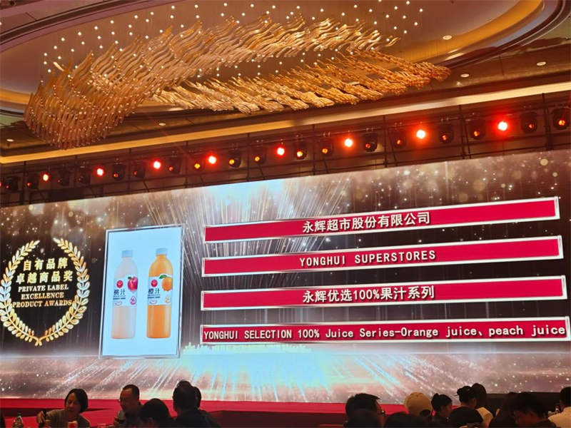 6731顶级游戏·(中国区)官方网站