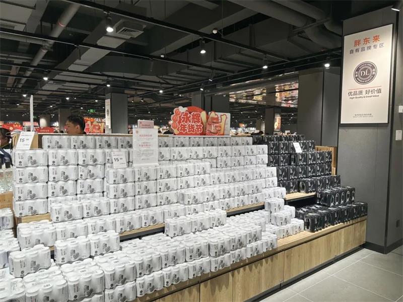 6731顶级游戏·(中国区)官方网站