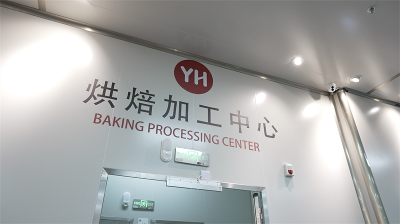 6731顶级游戏·(中国区)官方网站