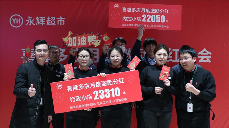 6731顶级游戏·(中国区)官方网站
