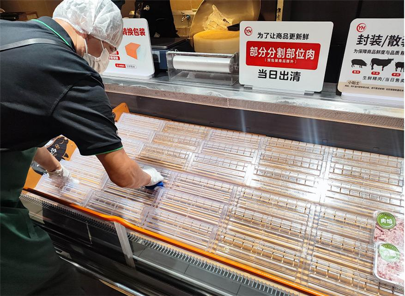 6731顶级游戏·(中国区)官方网站