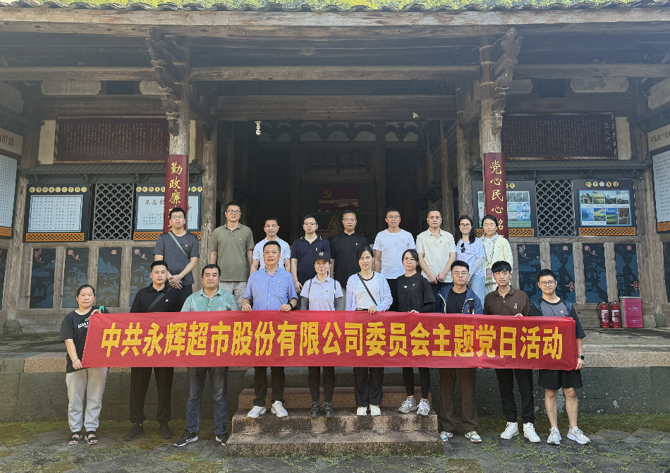 6731顶级游戏·(中国区)官方网站