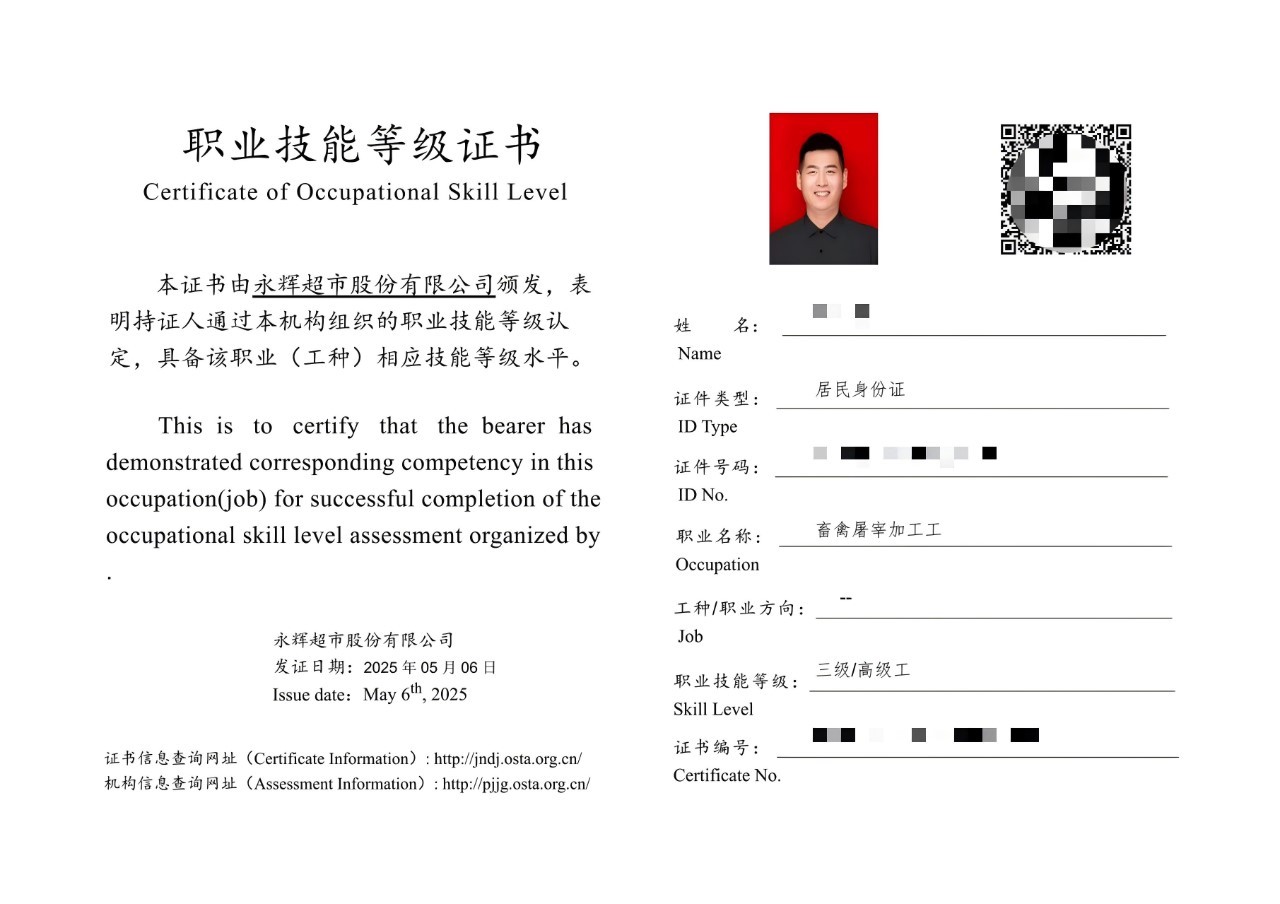 6731顶级游戏·(中国区)官方网站