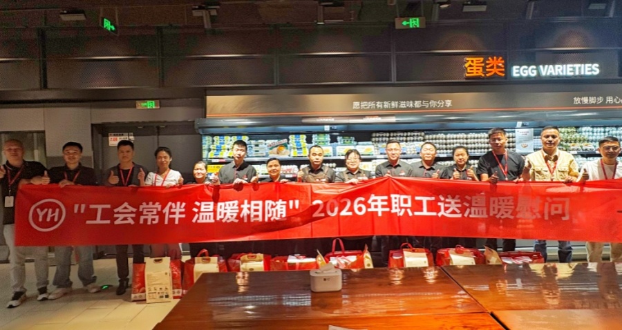 6731顶级游戏·(中国区)官方网站