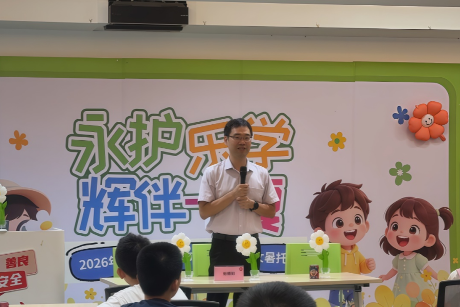 6731顶级游戏·(中国区)官方网站