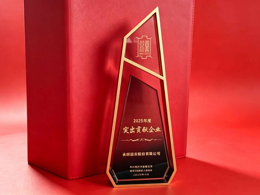 6731顶级游戏·(中国区)官方网站