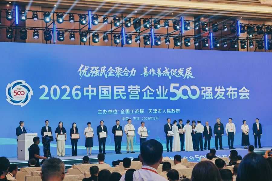 6731顶级游戏·(中国区)官方网站