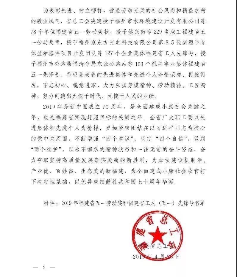 6731顶级游戏·(中国区)官方网站