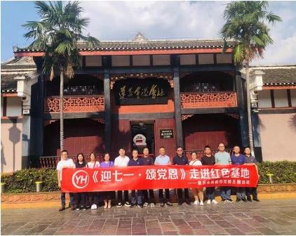 6731顶级游戏·(中国区)官方网站