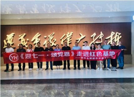 6731顶级游戏·(中国区)官方网站