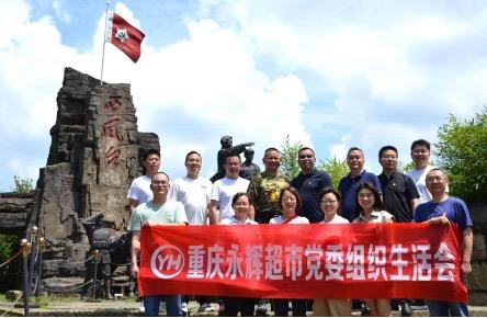 6731顶级游戏·(中国区)官方网站
