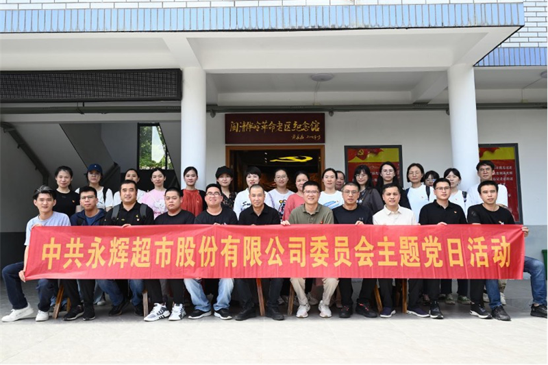 6731顶级游戏·(中国区)官方网站